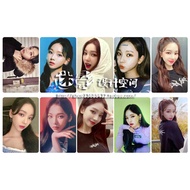 aespa armageddon aespa armageddon cdp A aespa Single Integrated Album Photocard Homemade karina wint