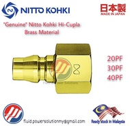 "Original" Nitto Kohki Hi Cupla Brass Socket and Plug 20SM 30SM 40SM 20SF 30SF 40SF 20SH 30SH 40SH 1