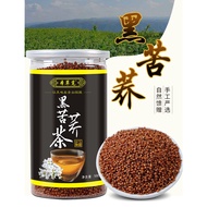 Black Buckwheat Tea 500g Bottled Canned Black Buckwheat Whole Rice Daliangshan Buckwheat Tea Bitter Buckwheat Tea
