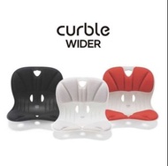 🔥包順豐 🔥韓國直送 Curble wider 坐墊