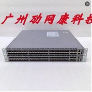 ARISTA DCS-7050SX-64 48口10G萬兆SFP+4口40G萬兆核心