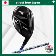 Mizuno ST-X 220 Utility – High Launch Draw-Biased Hybrid (2022 Model)