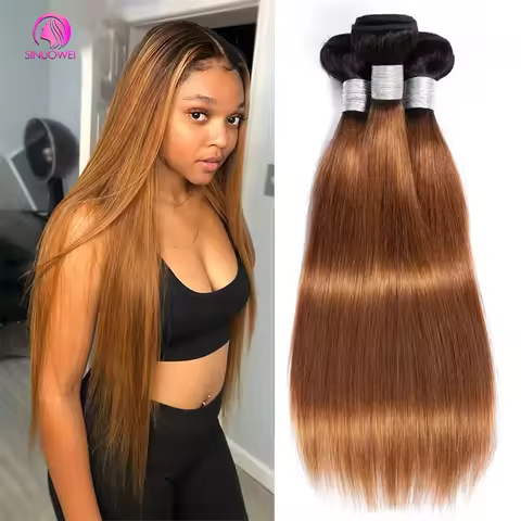 3 Bundles Ombre Color Straight Human Hair Bundles Straight Brazilian Remy Human Hair Extensions For