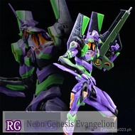 【In stock】RG Gundam Evangelion Unit-01 EVA NEON GENESIS EVANGELION Model Kit Eva 01 4MWD