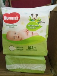 Huggies 好奇天然加厚嬰兒濕紙巾192片
