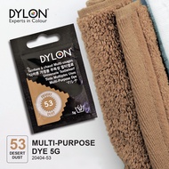 Dylon Manufacturer Fabric Dye From England Dyes