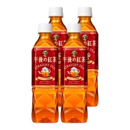 KIRIN午後紅茶-原味紅茶500ml （4入）