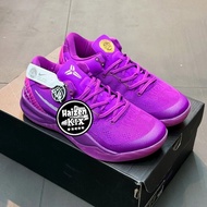 BASKETBALL SPORT KOBE 8 "EYBL" FOR MEN FREE SOCKS - HAIZEN KIX