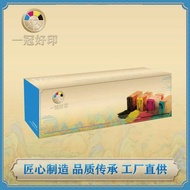 Suitable for Canon NPG83 Sets of Drums Compatible with C5840/5850/5860/5870 Copier Drum Stand Seleni