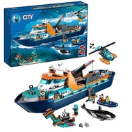 LEGO Deep sea exploration ship exploration ship 60095 urban assembly LEGO polar giant ship 60368 puz