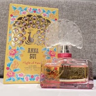 🎁送針管🎁【ANNA SUI 安娜蘇】逐夢翎雀女性淡香水🌈約45ml ✨二手香水✨逐夢翎雀 ANNA SUI香水