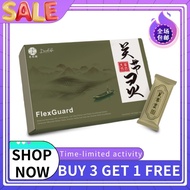 【BUY 3 FREE 1】Daelife x FlexGuard 关节灵 30 Sachets: Promote Joint Flexibility & Protect Joints from De