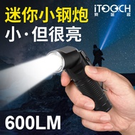 Fingertip Rotating Small Flashlight with Pen Clip Flashlight Highlight Outdoor Portable Flashlight