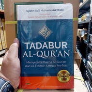 Cod Porridge Al Quran Tadabbur Al Quran To Have The Meaning The Quran