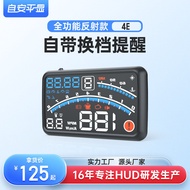 Car HUD HUD Display OBDII Car Driving Computer LED HD Projector 4E