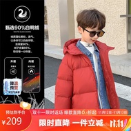 YQ Zuoxi Boy's down Jacket2023Winter Boy Portable Lightweight Warm down Jacket Coat