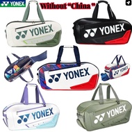 Yonex Badminton Tournament Bag Thickened Durable Tennis hangbag BA02331WEX With Shoe Compartment (No