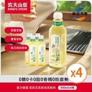 東方樹葉 無糖茉莉花茶(樽裝) 4x900毫升 (平行進口)