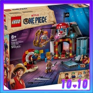 [READY STOCK] LEGO 75637 ONE PIECE Buggy the Clown's Circus Tent
