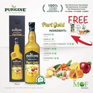 1 FREE 1 Purigene Puri Gold Tueric Juice 750ml 黄金姜醋蜜汁 Jus Halia Ginger Kolesterol  High Blood  High 