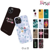 Squid Game Official Slim hard Phone Case for Samsung GALAXY A82 5G A53 A52 A42 A32