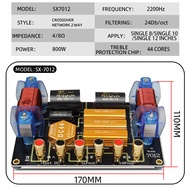 GTSVSOMA™ AK3612 เนทเวิคร์2ทาง เน็ตเวิร์คกลางแหลม 700W crossover network2ทาง กลางแหลม network2way pc