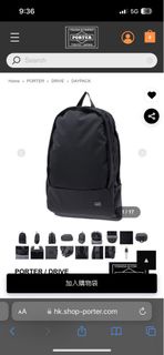 Kura Porter Drive - Daypack Backpack (NEW)