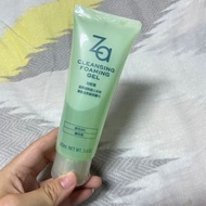 *全新* Za 溫和 卸妝蜜