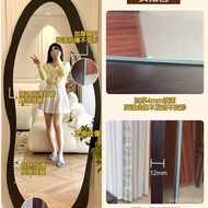 Mirror IMU4