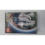 Lego Star Wars 8009 R2-D2
