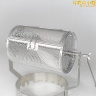 手搖烘豆烘豆機直火手搖烘豆機家用咖啡豆烘焙機咖啡烘焙手網日式