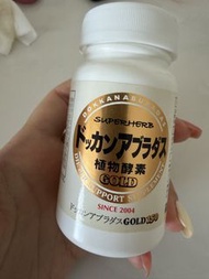 DOKKAN ABURADASU 植物酵素 GOLD