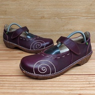 Second-Hand Elnaturalista Shoes EU 42.5-43 27 cm Vintage Leather