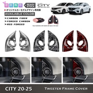 Awesome2u Honda City GN2 Sedan Hatchback 2020-2025 Tweeter Frame Cover Audio Speaker Tweeter Trim Ga