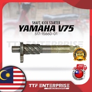 YAMAHA V75 KICK STARTER SHAFT 517-15660-01