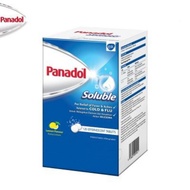 Panadol Soluble 4tablets x 30packs (120tablets)