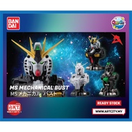 (READY STOCK) Bandai Gashapon - Gundam Mechanical Bust 01 - Nu Gundam (Set of 3)