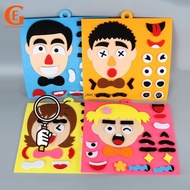 Parent/Baby Early Cognitive Education Emoji Puzzle Toy