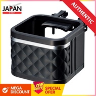 Hoshiko Sangyo Car Interior Accessories Drink Holder EXEA Quilted A/C Holder 2 Black EB-175