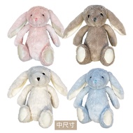 [YU Living] Healing Series Soft Cute Rabbit YU Hug Puppet Sleeping Doll Long-Eared Bunny Pillow Heig