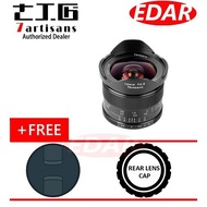 7Artisans 12mm F2.8 APSC Manual Focus Lens (Original &amp; Official 7Artisans)