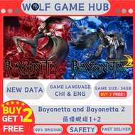 Bayonetta and Bayonetta 2 bundle BUY 2 FREE 1 (Nintendo switch) Digital Game Download