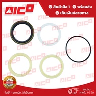 Forklift Cylinder Repair Kit Fd20 25 C6 T6 T3Z 1F2 70450-F0544 Spare Parts/Forklift/Forklift/Forklif