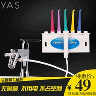 [Special Offer] Yaxi Household Water Flosser Orthodontic Teeth Oral Cleaning Water Flosser for Middl