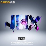 Jinx Jinx Jinx English Reflective Stickers Runaway Lolita Blast Block Graffiti Motorcycle Electric S