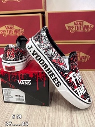 Vans Friday The 13th X House Of Terror Slip On [สินค้านำเข้า] พร้อมส่ง (สินค้ามีกล่อง)