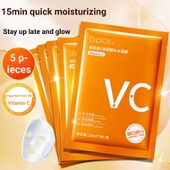 Hhyaluronic Acid Hydrating Mask Vitamin C Deep Hydrating Moisturizing Brightening Relieve Dry Youth 