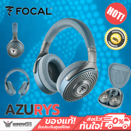 หูฟังครอบหู Focal Audio - Azurys Closed-back headphones