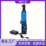 Cross-Border Hot Sale Electric Torque Wrench 90 Degree Adjustment Large Torque Electric Ratchet Wren
