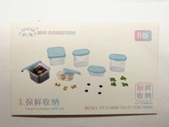 JYKYS  廚房收納 廚房用具 Mini Collection food storage container set plastic boxes kitchen organization. 
超級市